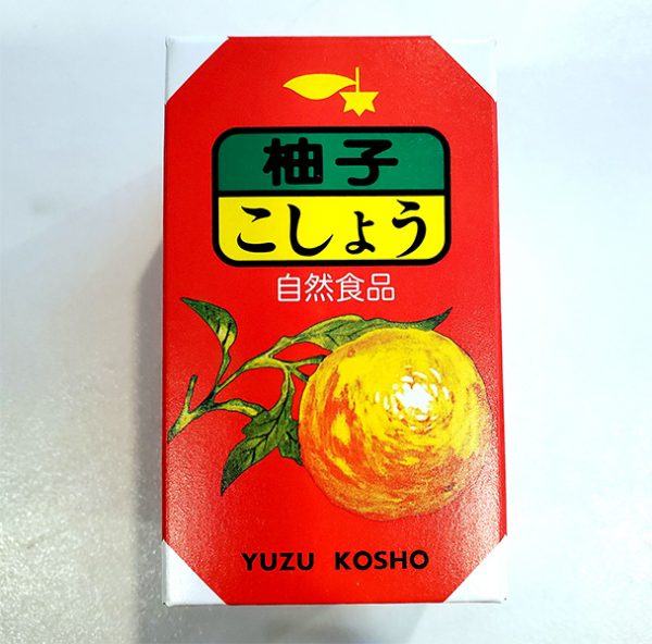 Yuzo Kosho - Red